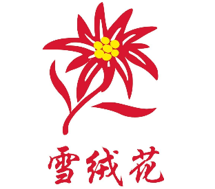 附近有培训月嫂学校吗 全国十大正规月嫂培训中心排名(图4)