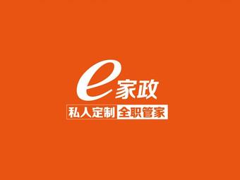 附近有培训月嫂学校吗 全国十大正规月嫂培训中心排名(图8)